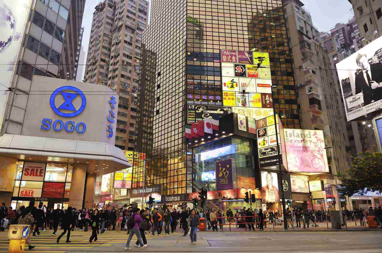 Causeway Bay OOH advertising billboards